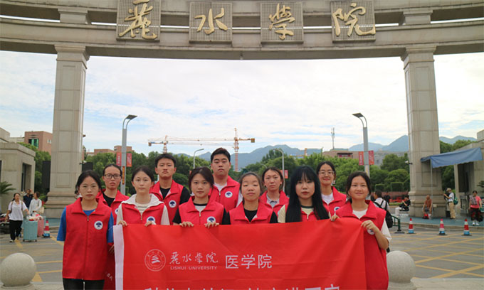 ��ˮ�WԺ�t�WԺ����������`�����Ձ����T  �����M�f��