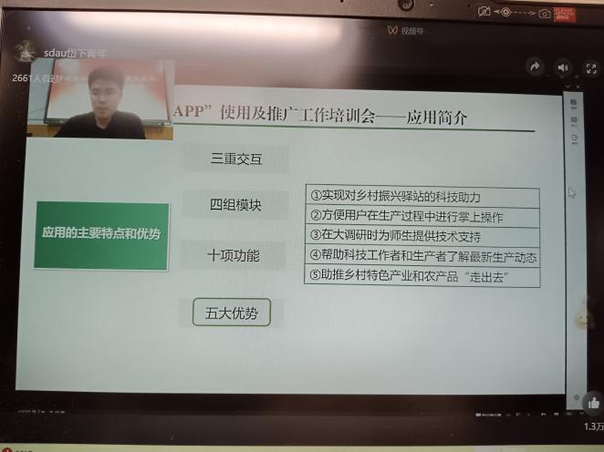 �f���W���߻��ӣ��l�����d������