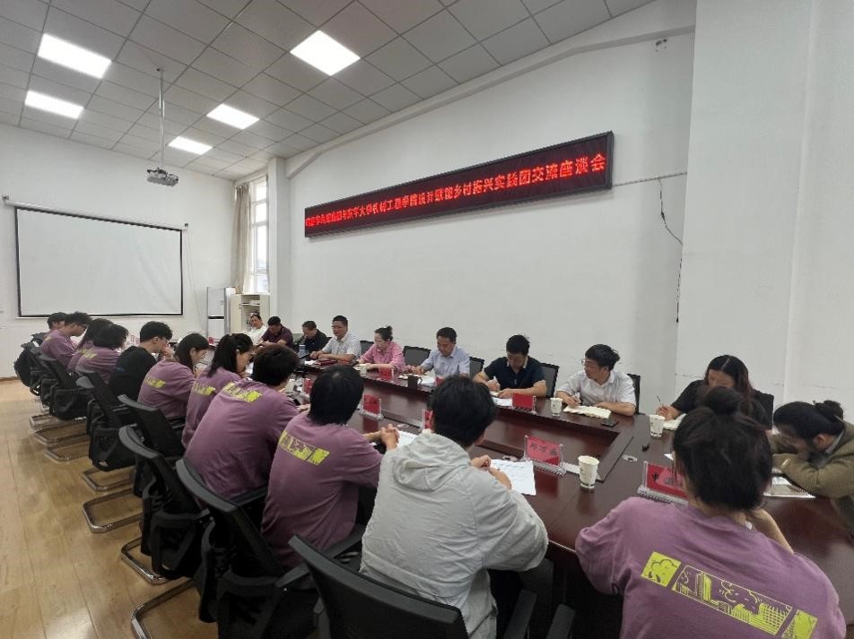 ��(zh��)���I(y��)�OӋ֮�P�����a(ch��n)�I(y��)�l(f��)չ���|��Ч�����Cе���̌WԺ�����OӋ�x����ͨ��ԭ��ɫ�r(n��ng)�a(ch��n)Ʒ�����ᡱ�롰����