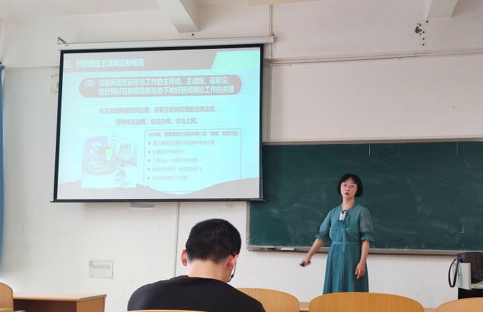 ��h�Ƽ���W(xu��)���������ȫ����ĸ��_��֮�� ˼���n�����W(xu��)���I(l��ng)��˼�뾫��