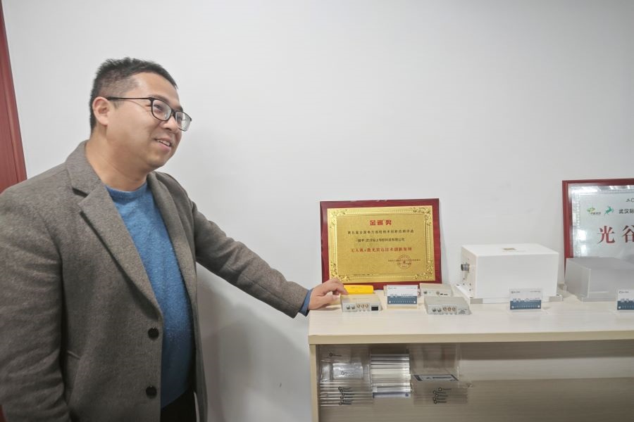 ���n�õ���I���A��GIS�f�����M�H�ό����Ƽ���˾