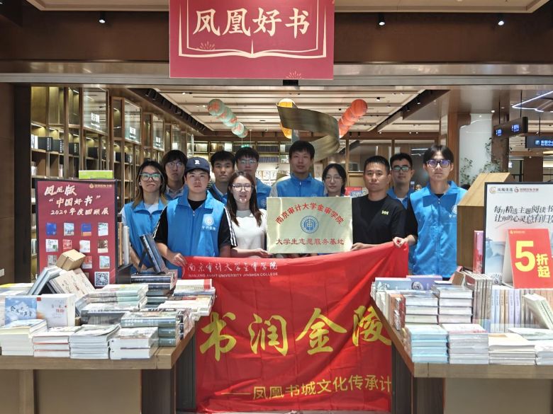 �Ͼ���Ӌ��W�����WԺ�c�P�˕��� ������W��־Ը���ջ���