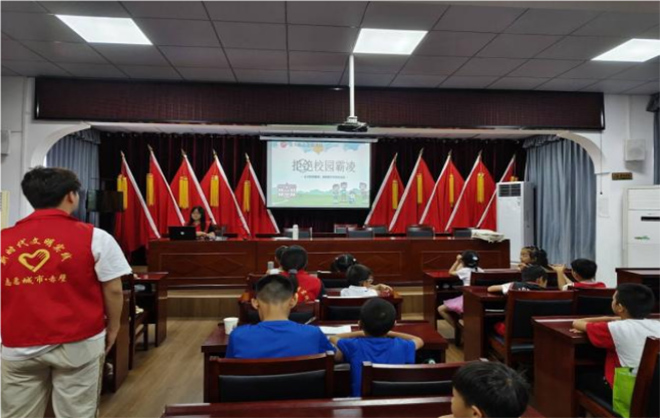 �����l(xi��ng)�����؃�ͯ���ν��������F�W(xu��)���m(x��)����ƪ��