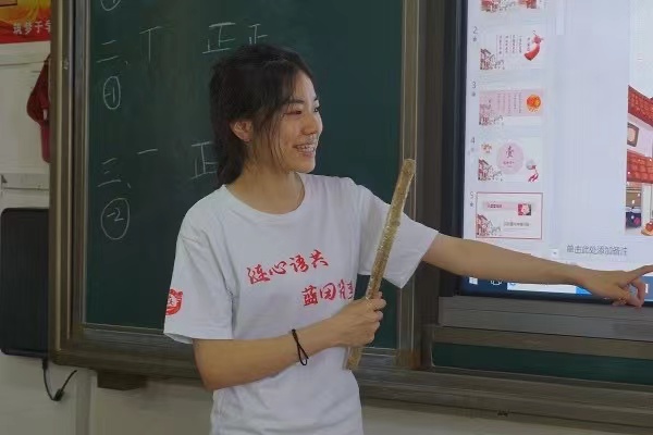 ���ώ�����W����Z�WԺ���iԴ����һ�WУ����������`�F�_չ���Ї��Y�����}�ֹ��n��