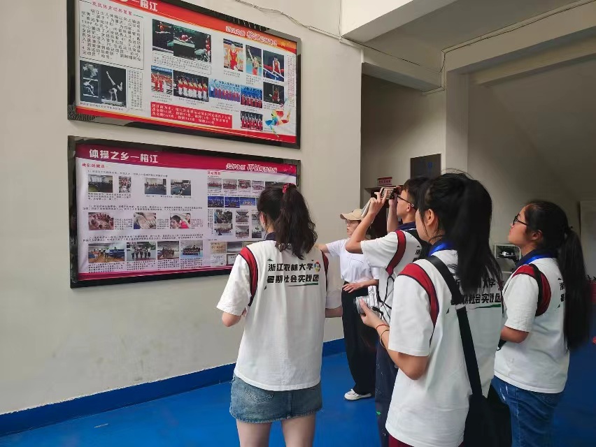 ����l(f��)չ�ɾͣ���P(y��ng)�w���������r(n��ng)�ִ�W(xu��)�����M(j��n)�w��֮�l(xi��ng)