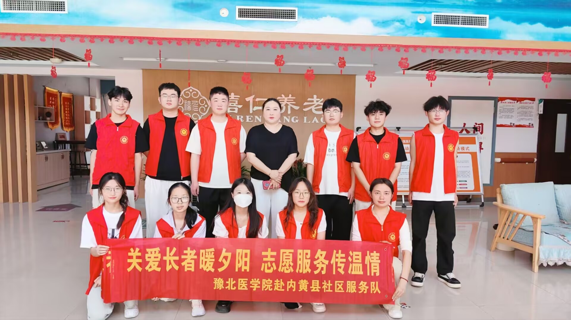 �P(gu��n)���L��ůϦꖣ�־Ը����(w��)������ ����ԥ���t(y��)�W(xu��)Ժ�ČW(xu��)�����M(j��n)�B(y��ng)��Ժ�_չ�ļ�������`���