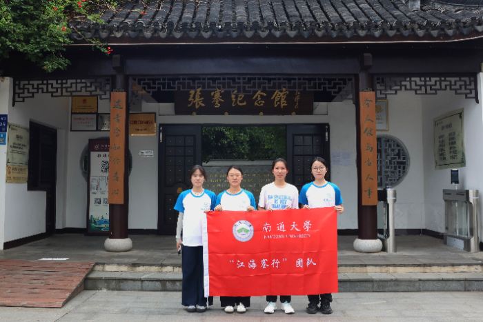 �����l������`|��ͨ��W���������С����挍�`�F�� ̤�L������������Z��н��ͯ��