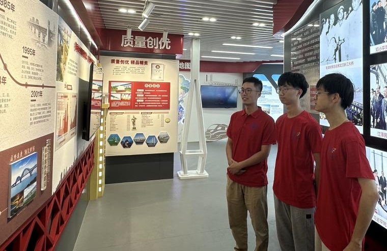 �Ӻ���W����q׃ͨ;��������`�F�����F���ֶ���˾�_չ�͘I��헌��`���