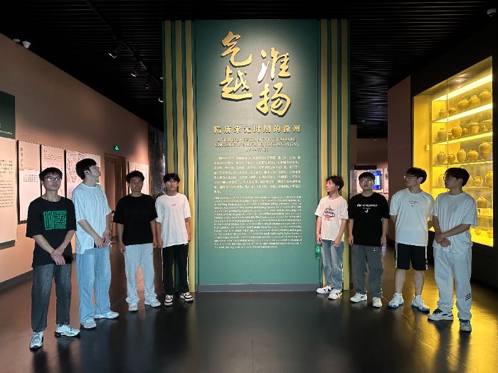 �����в����^�������˽�����Ļ�