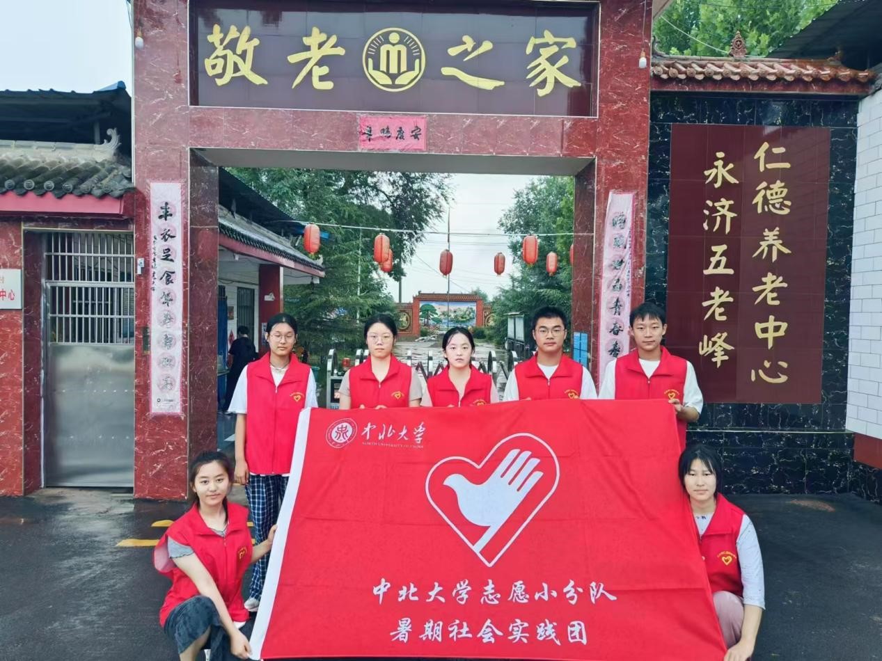 ���ϐ��ϣ���ů���ġ����б���W־ԸС�������������`�F