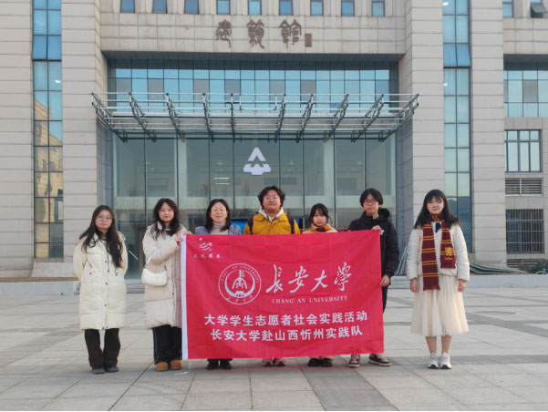 �L����W���`꠸�ɽ�������{��|���B�a�I�c�x�L�Ļ��ں�֮��