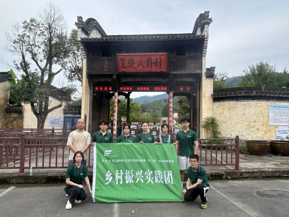 �����W(xu��)Ժ���Sɽ�л��݅^(q��)�_չ���l(xi��ng)��(chu��ng)ҕ�硱�l(xi��ng)�����d�����´�W(xu��)�������r(n��ng)����ҕ�l��(sh��)�ք�(chu��ng)�I(y��)���(hu��)��(sh��)�`��