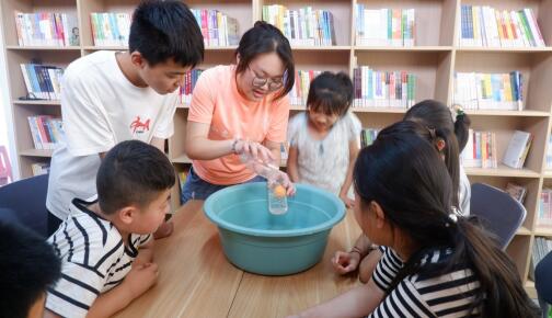 ɽ�|������W��â���Єӡ����`�F:�W���ƌW��򞣬�����Ƽ����h