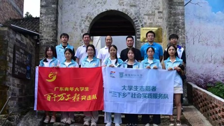 ����ǧ�f���̡�ͻ���(du��)�Є�(d��ng)|��(m��ng)���Bɽ���V�|ؔ(c��i)��(j��ng)��W(xu��)�Ǹ���Ἄ�(sh��)�`�F(tu��n)����ἴ�İ�ǧ�f���