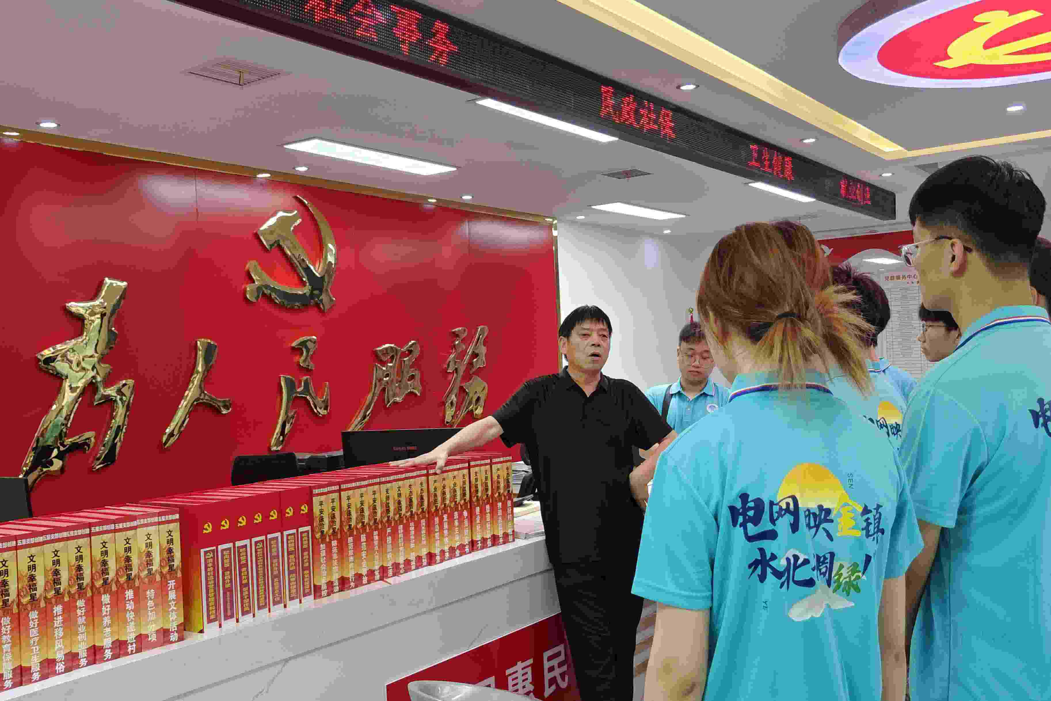 �^����ˮ���{(di��o)���w���������Óؚ����(ji��n)