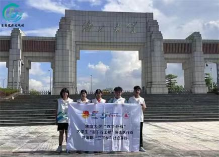 ����ǧ�f(w��n)���̡���(bi��o)�U�����ɽ��W(xu��)���ݽ����l(w��i)ʿ��(sh��)�`�F(tu��n)���I(l��ng)��������(x��)�r(n��ng)�ã����d�l(xi��ng)���T��ʯ