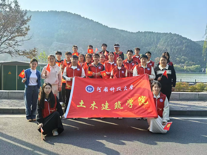 ������퍡������ϿƼ���W(xu��)��ľ�����W(xu��)Ժ����־Ը�߅f(xi��)���������͕��_չ־Ը����(w��)