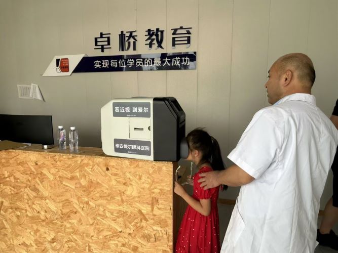 ������ �z