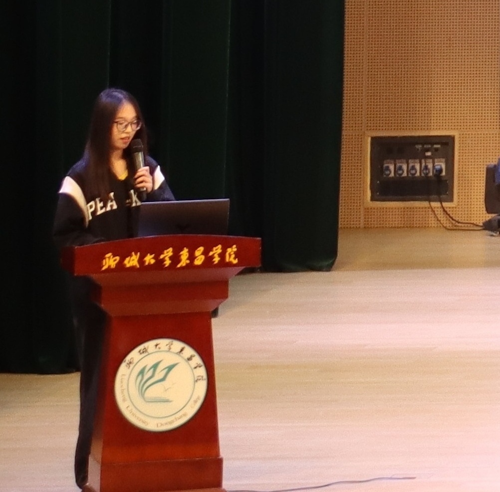 ����ϵ�ڵ�ʮ�ˌô�W���Ƽ��Ļ�ˇ�g���Ļ������ِ����Иs�@�ѿ�