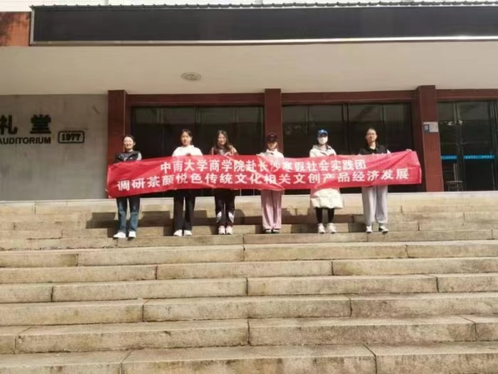 �������(hu��)��(sh��)�`|�^�Ђ��y(t��ng)�Ļ��������Ļ���(chu��ng)��