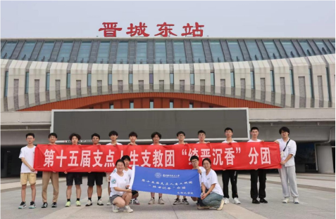 ֧������K�бM���_�x����M�@��