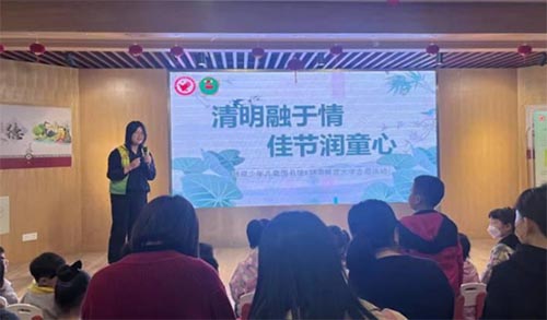 �����ƌW�WԺ�Fί�๤���e�k�����������飬���yůͯ�ġ�־Ը