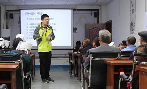 �������Ԓ�Z���N����