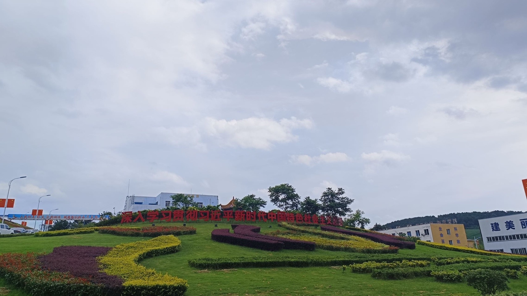 ����ú�V����Դ�Č����c�lչ�Ą���