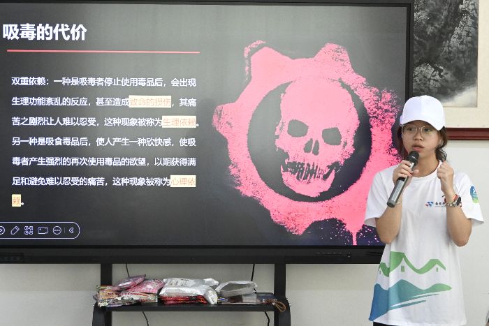 �̽�����N���Lͯ���ߔ̡����V�|�Ƽ��WԺ��ˇ����ͻ���֧�����Єӣ�