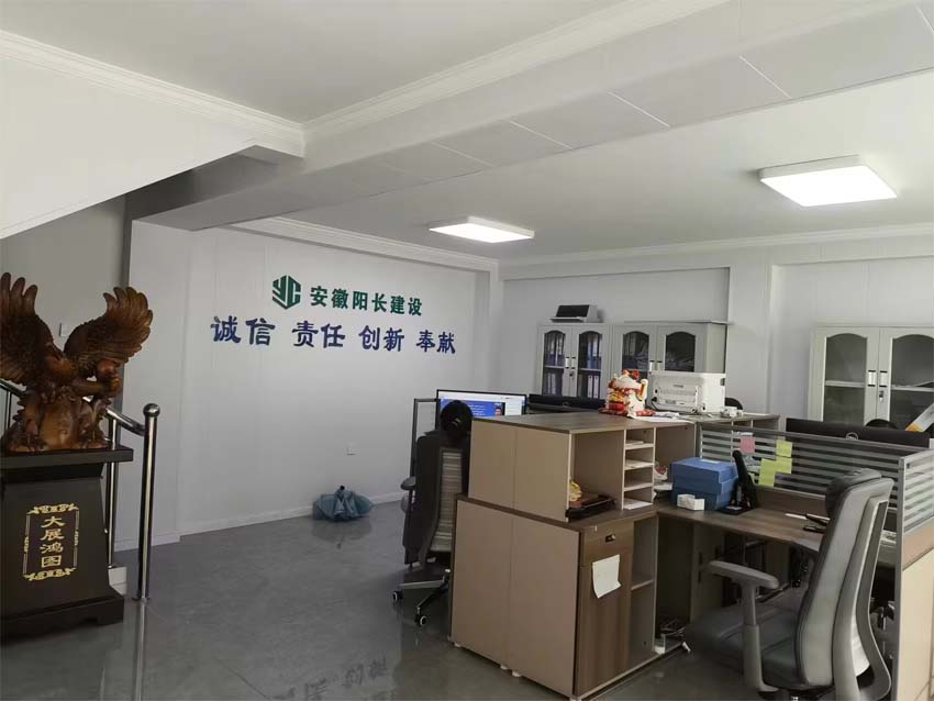 ������L���O(sh��)�������޹�˾�l(f��)չ�{(di��o)��