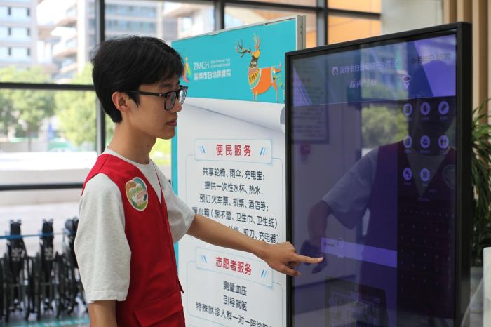 �ۆ��t(y��)�B(y��ng)�¾����ЌW(xu��)�y������δ�� --����Ԫ���B(y��ng)�����`�F̽���t(y��)�B(y��ng)�Y(ji��)��