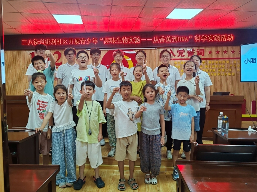 �����WԺ�������l������������`����������DNA�������������