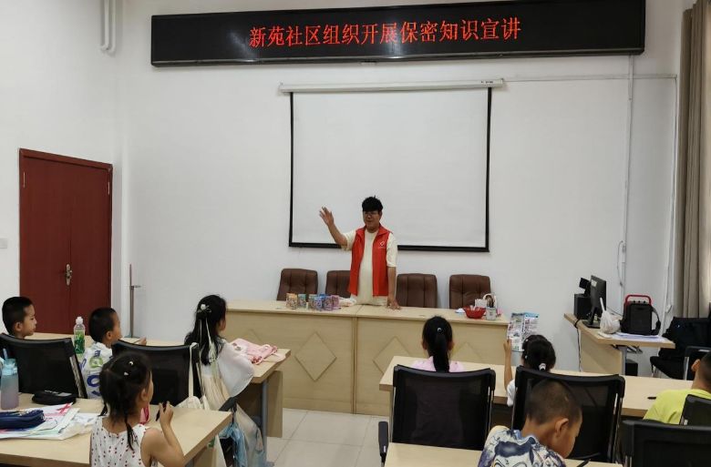 ����֪�R���v �������Ӱ�ȫ���R