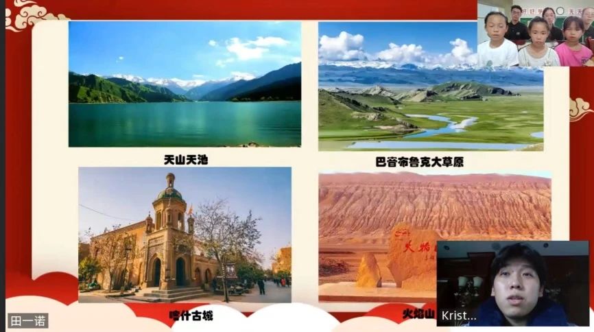 �ƶˠ��֣��������x�򡪡����ϵ�һ�����WԺ����Z�WԺ�_չ���W�Y���������