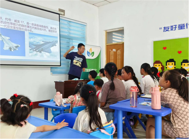 ɽ�|�Ƽ���W��ͨ�����S��־Ը���Ռ��`����ԏS���_չ������֧���n��