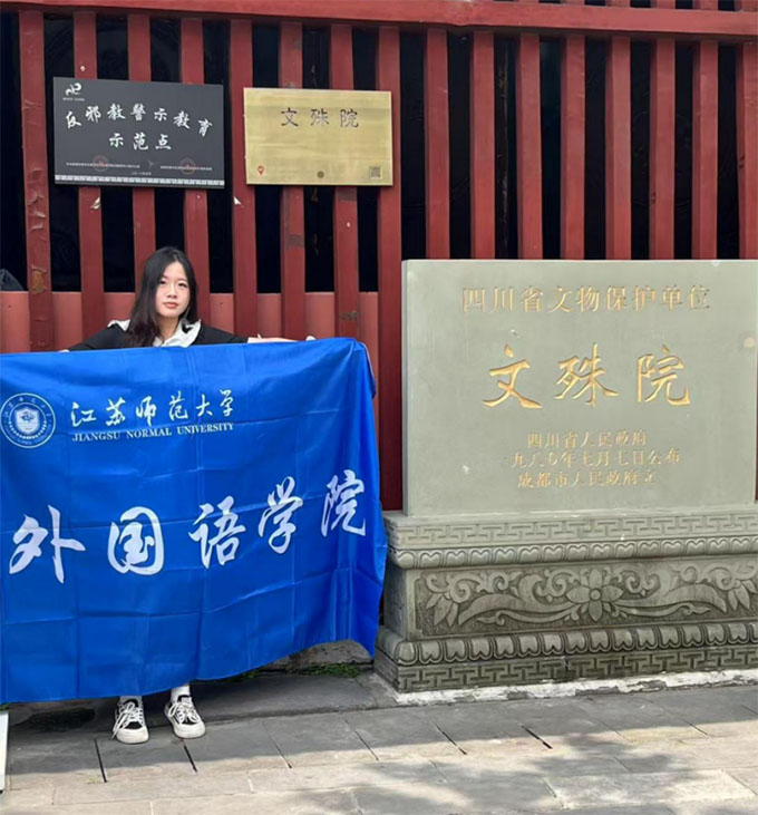 �ɶ�����Ժ�{�У�ǧ��ńx���Ļ��匚�c�vʷ����