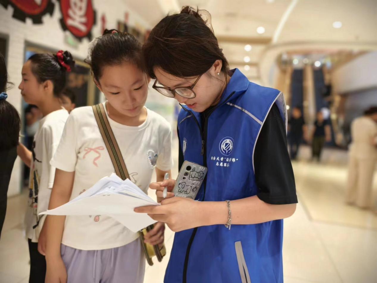 ���뷴�pһ�� �ռ�����֪�R