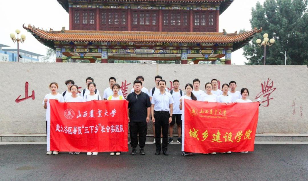 ������ɫ�a(ch��n)�I(y��)���L���l(xi��ng)�����d����(sh��)���D��