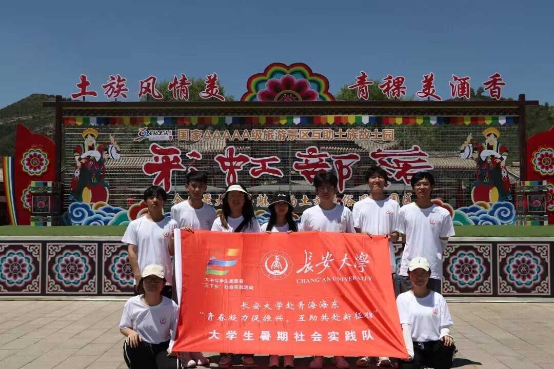 �L����W(xu��)���ຣ���|���ഺ���������d���������������̡���(sh��)�`�(du��)�����W(xu��)��(x��)�����赸���˽������Ļ�