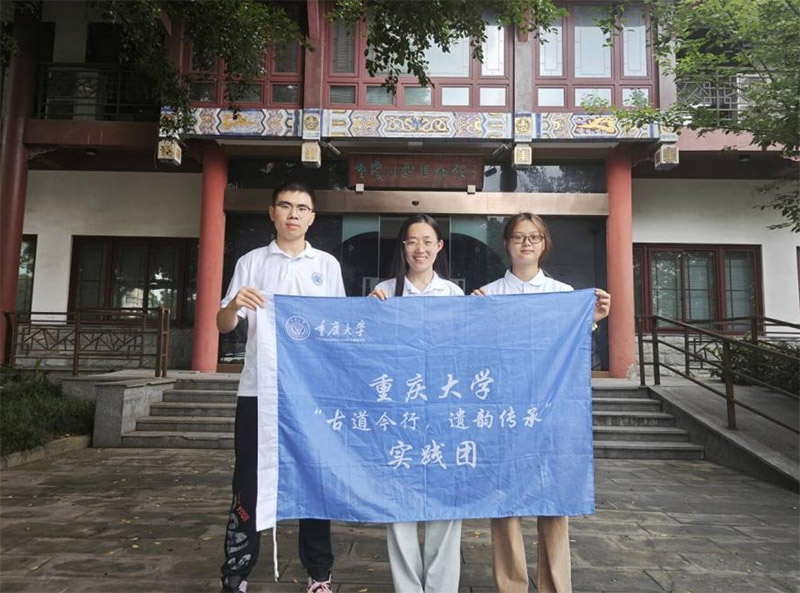 ���������^����ӛ���cȼ�Ļ������ᳱ�����ؑc��W(xu��)���ŵ��������z퍂��С����`�F�_չ����������`