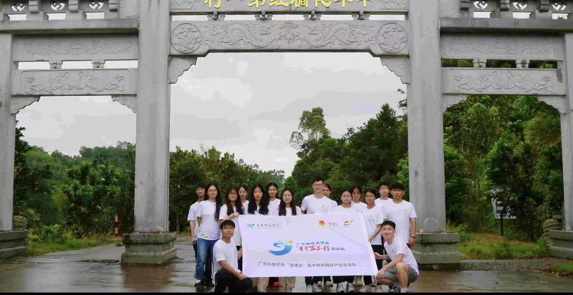 ̽�L�ټt֮�l(xi��ng)�������ټt�Ļ��������V�|�Ƽ��WԺ�������l(xi��ng)����(sh��)���x���ټt�a(ch��n)�I(y��)ͻ������M���A���ټt��һ��