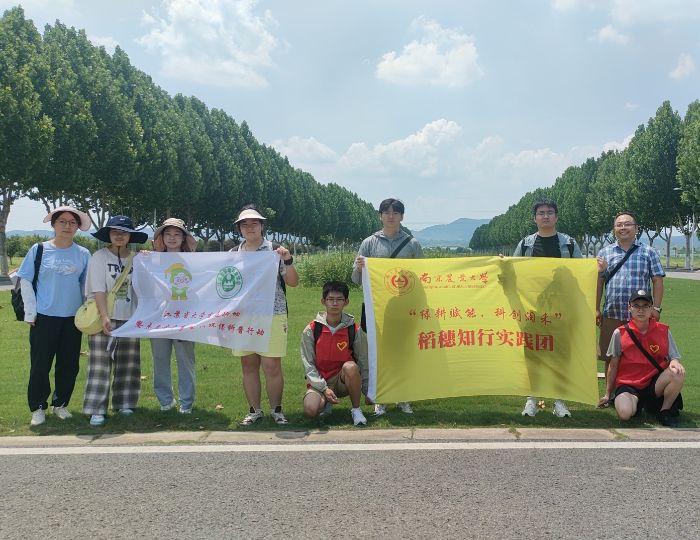 ����̽�¾G���l(xi��ng)���T�Ż�