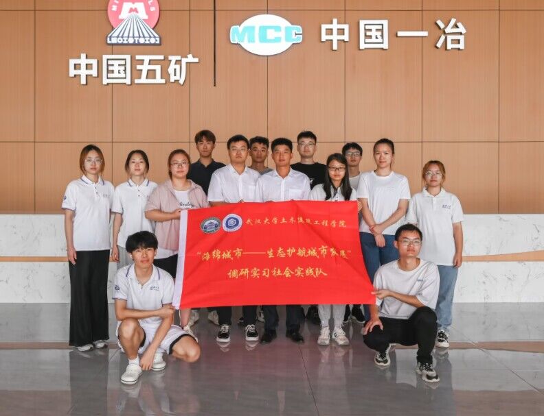 ̽�������������ĳ��С��������d���С������B�o�����аlչ�����`֮·