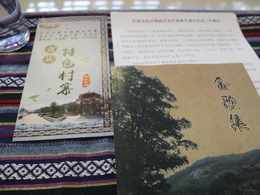 �Pī��ǧ�����ǧ���Ļ�֮��