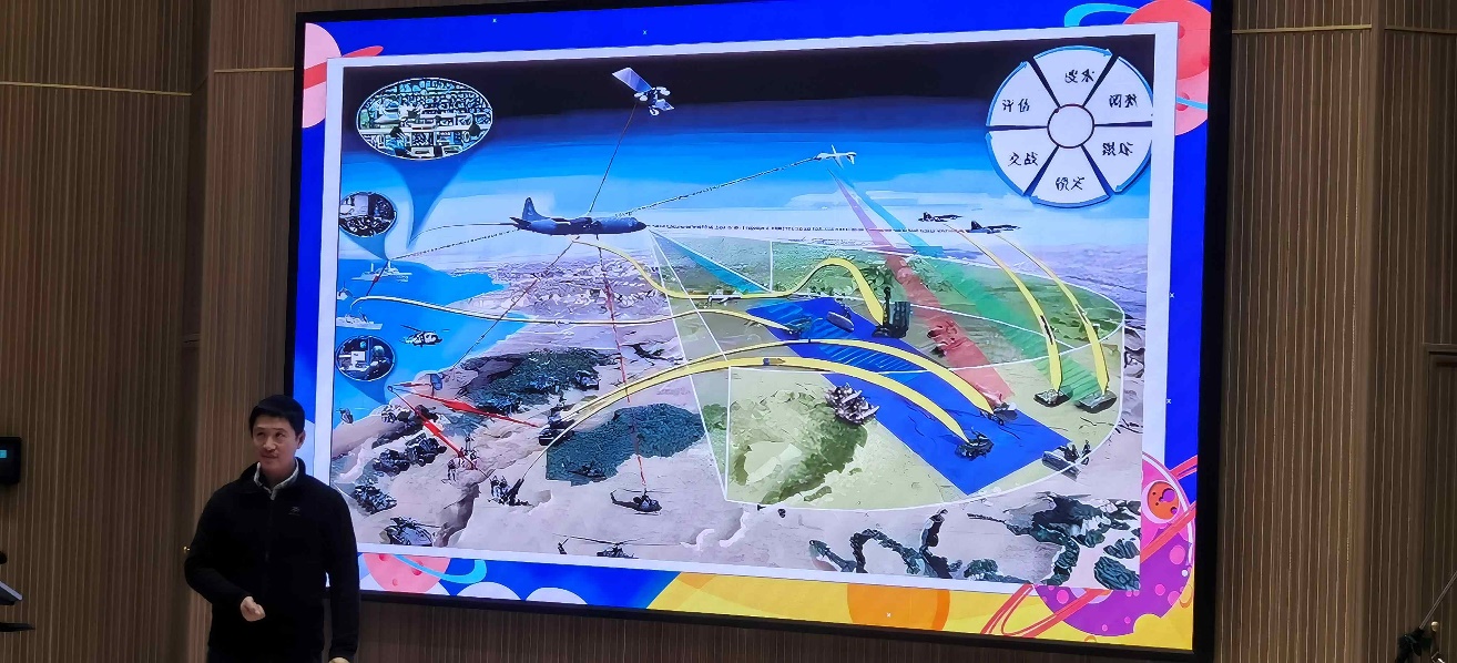 ���ձ�����������һ���Ƽ������ԏ�