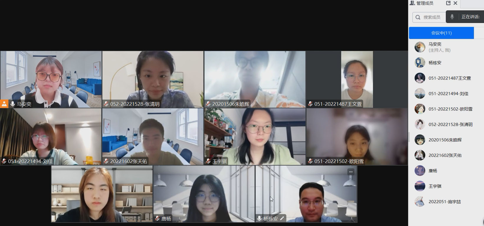 У�ѻ��L(f��ng)�����x���y�ֲ��M(j��n)�ٰl(f��)չ �����Ϻ������W(xu��)��(sh��)�`�(du��)չ�_(k��i)��(y��u)��У�ѻ��L(f��ng)���(d��ng)