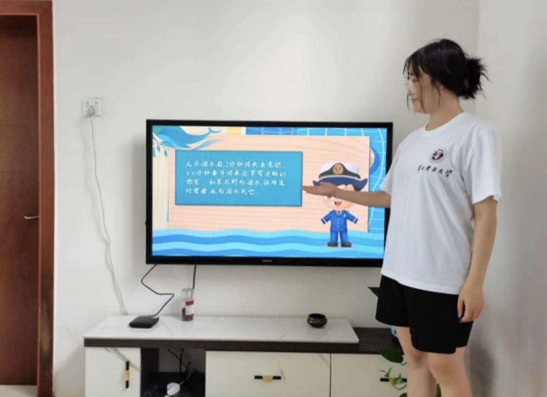 ͬ�ķ���ˮ����ȫ������