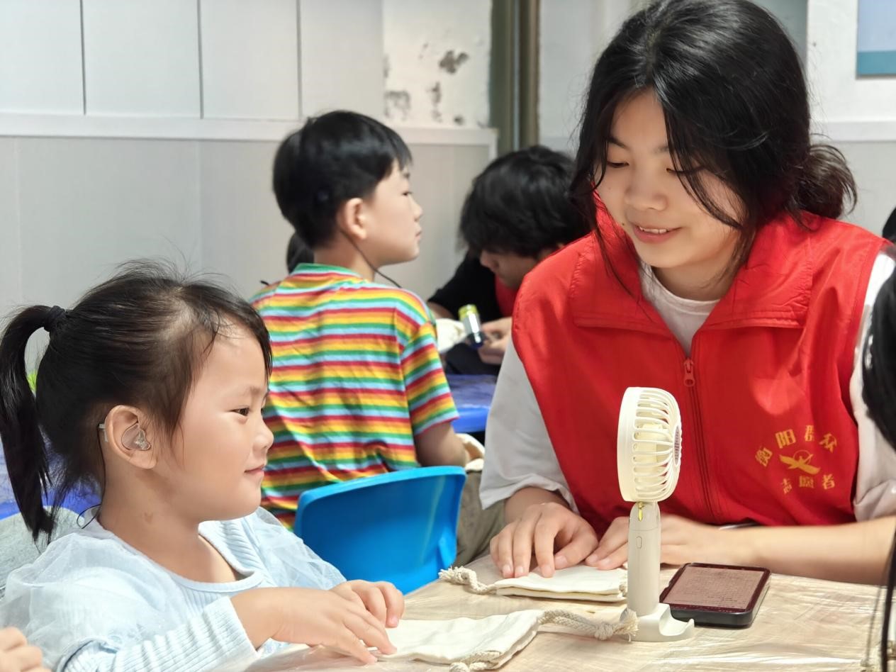 �Ð��L��ϣ�������⎟���܌WԺ�_չ�����ط��A��ӡ�E��������������־Ը���ջ��