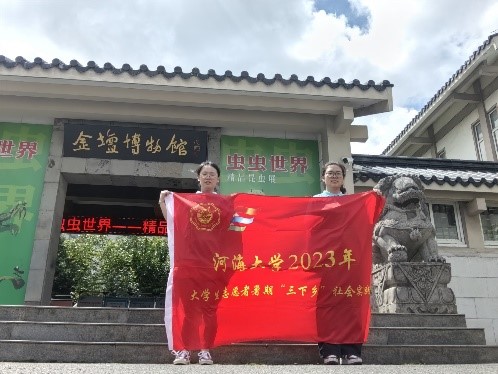 ���^���������^��̽���̼��Ļ��������c�ǻ�