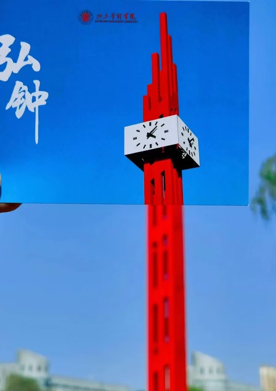 �҂�������ɽ�ܵĴ�����